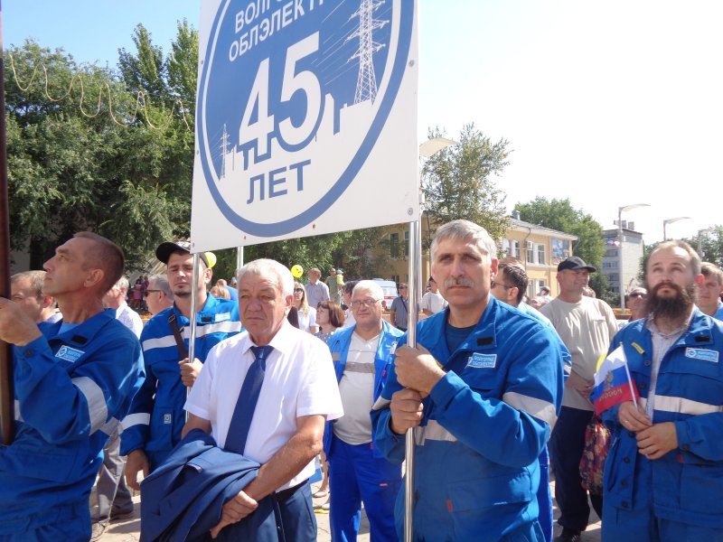 Жирновск 60 лет