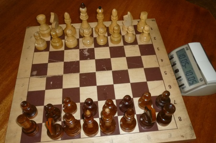городской турнир по шахматам