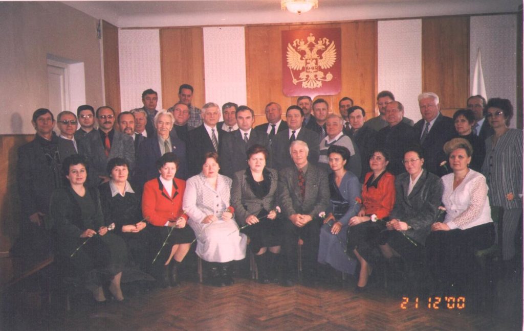 Жирновская районная Дума 1 созыва, 2000 год