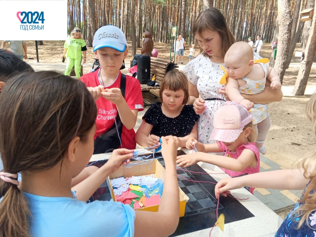 Жирновские семьи отмечают День защиты детей | 01.06.2024 | Жирновск -  БезФормата